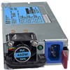 HP 460W CS Platinum Power Supply Kit