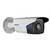 Caméra Analogique Turbo HD 3 MP Bullet Vari-focal 4C_2CE16F7T-IT3Z