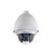 Caméra Analogique Dôme Intérieure Monochrome Couleur PTZ Mini TVL 700 DS-2AE4023-A3