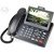 Téléphone IP 7" TFT LCD SE780