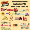 Application IBO Player ou autre pour votre Smart TV. Abonnement 1 Ans compatible avec tous les service MU3 d IPTV