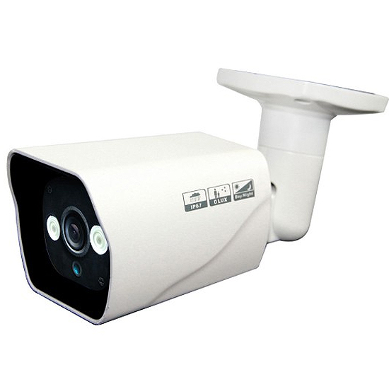 Camera IP 2 MP Etanche Weatherproof Infrarouge + Audio